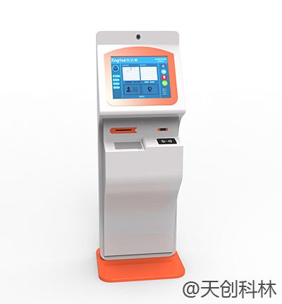 前臺(tái)自助登記訪客機(jī)